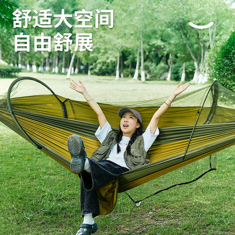 Hamac anti-moustiques pour cam - Camping Hammock avis et prix