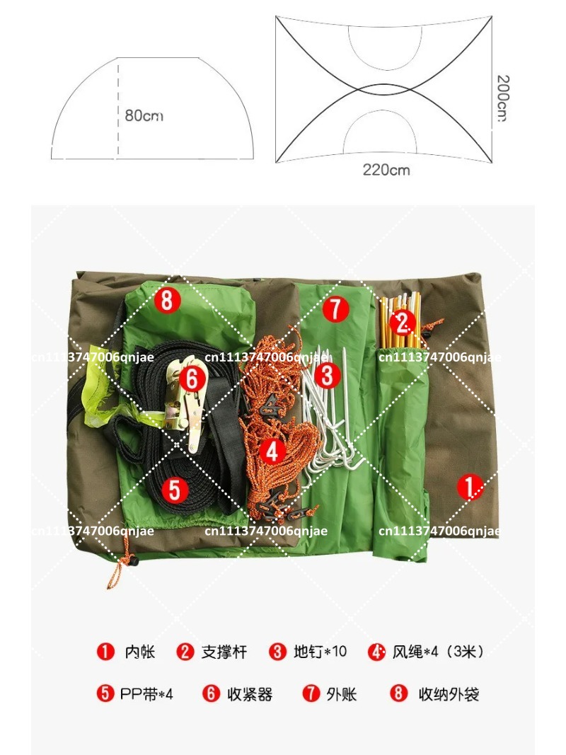 Tente suspendue portable verte - Camping Hammock avis et prix