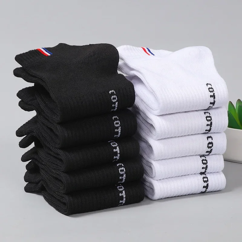 Chaussettes bateau fines pour  - Outdoor Camping Slippers avis et prix